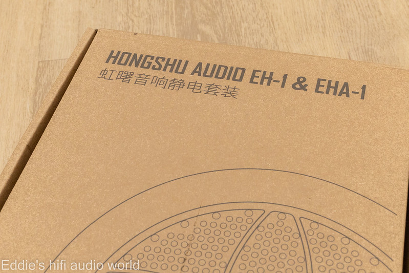 Eddie 的虹曙 EH-1 V4 心得